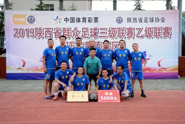 前曼城主席：应将曼城逐出联赛以维护英超信誉